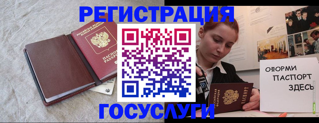 форма 3 в Сургуте